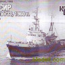 Combrig 70359PE Pr. 733 Tugboat, 1960 1/700