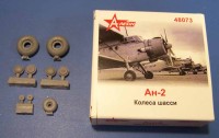 A-resin 48073 Ан-2 колеса шасси 1/35