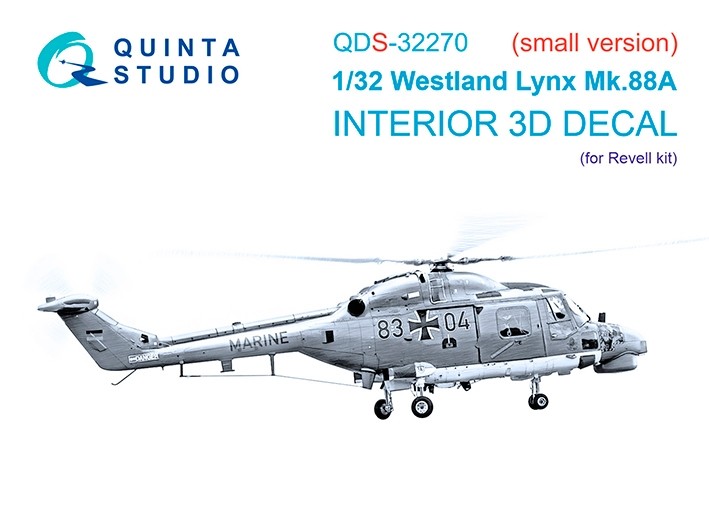 Quinta studio QDS-32270 Lynx Mk88a (Revell) (малая версия) 1/32