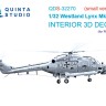 Quinta studio QDS-32270 Lynx Mk88a (Revell) (малая версия) 1/32
