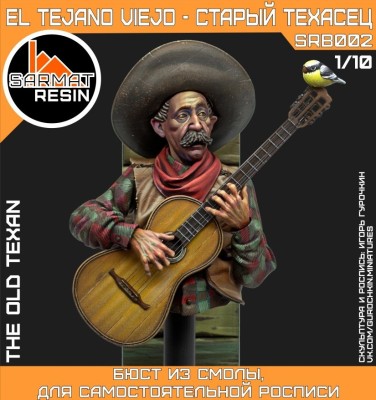 Sarmat Resin SRB002 El tejano viejo или Старый техасец 1/10