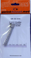 Quickboost QB32 226 I-153 Chaika bomb racks (ICM) 1/32