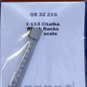 QuickBoost QB32226 I-153 Chaika bomb racks (ICM) 1/32