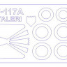 KV Models 72650 F-117A Stealth/Nighthawk (ITALERI #189,#1264) + маски на диски и колеса ITALERI 1/72