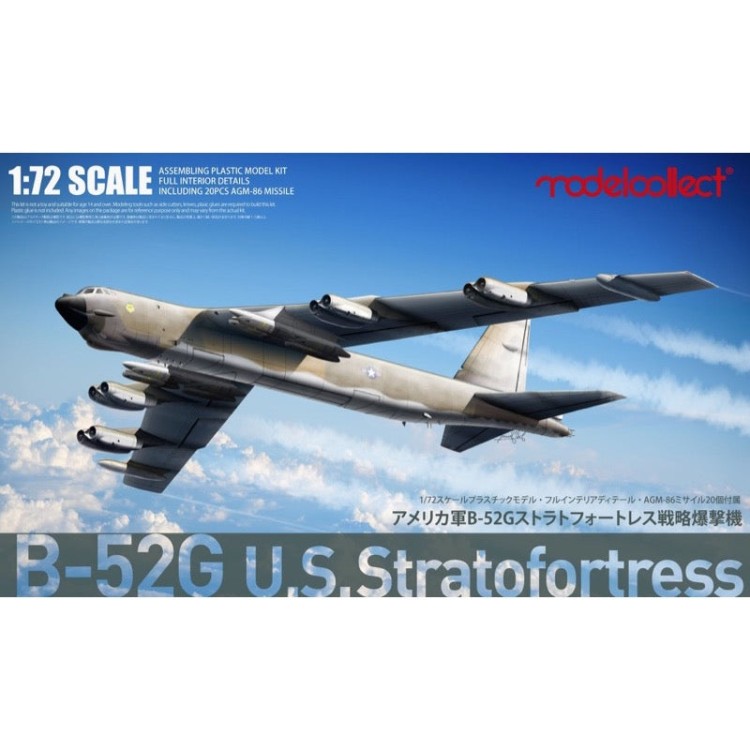 Modelcollect UA72212 Американский стратегический бомбардировщик B-52G«Stratofortress 1/72