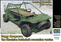 Master Box 35240 Buggy Mongoose - Combat vehicle evacuation v. 1/35