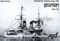 Combrig 70110 Tsesarevich Battleship, 1903 1/700