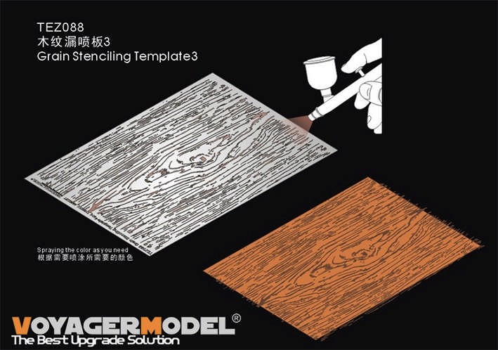 Voyager Model TEZ088 Grain Stenciling Template 3 (For All)