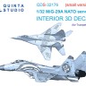 Quinta Studio QDS-32176 MiG-29A NATO service (Trumpeter) (Малая версия) 3D Декаль интерьера кабины 1/32