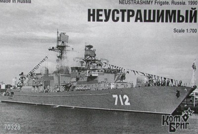 Combrig 70328 Neustrashimy Frigate Pr.11540 1/700