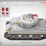 RFM 5133 Американский средний танк M4A3 76WHVSS поздний (полный набор) 1/35