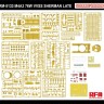 RFM 5133 Американский средний танк M4A3 76WHVSS поздний (полный набор) 1/35