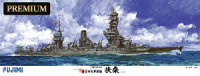 Fujimi 600338 IJN IJN Battleship Fuso Premium 1:350
