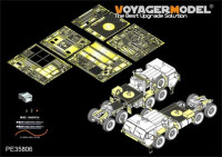 Voyager Model PE35806 Modern U.S. M983 Tractor Basic?For TRUMPETER 01021? 1/35