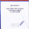Quiсkboost QB48 847 Yak-28P/PP Firebar landing lights (BOBCAT) 1/48