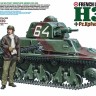 Tamiya 35389 French H39/PzKpfw 38H 735(f) 1/35