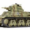 Tamiya 35389 French H39/PzKpfw 38H 735(f) 1/35