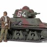 Tamiya 35389 French H39/PzKpfw 38H 735(f) 1/35