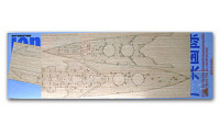 Artwox Model AW10023 HMS Hood wooden sheet 1:350