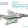 Quinta studio QD48341 F-4G early (Meng) 1/48