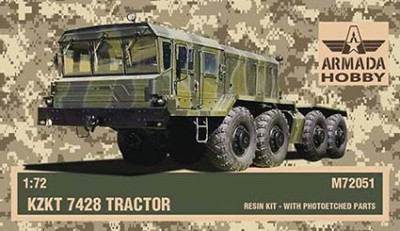 Armada Hobby M72051 KZKT 7428 Tractor (resin kit &amp; PE parts) 1/72