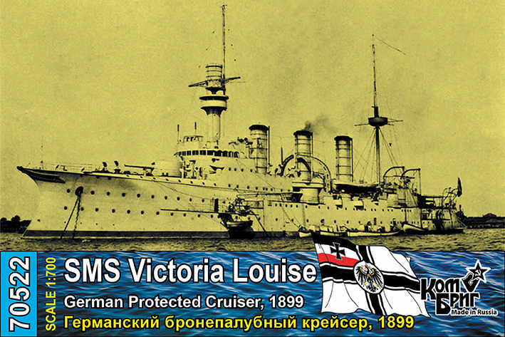 Comrig 70522PE German Victoria Louise Protected Cruiser, 1899 1/700