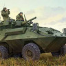 Trumpeter 01504 Canadian Cougar 6x6 AVGP (Improved Version) 1/35