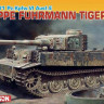 Dragon 7368 Tiger I Gruppe Fuhrmann 1/72