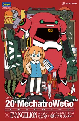Hasegawa 52279 Механические управляемые роботы с фигурками 20 MechatroWeGo x Evangelion Unit-02 + Asuka Langley (Limited Edition) 1/20