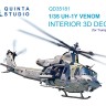 Quinta studio QD35181 UH-1Y (Trumpeter) 1/35