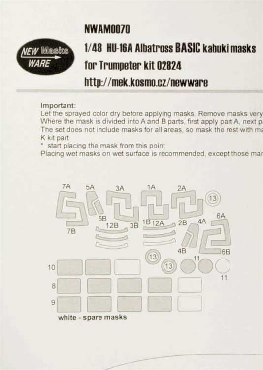 New Ware NWA-M0070 1/48 Mask HU-16 Albatross BASIC (TRUMP)