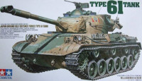 Tamiya 35163 Японский танк Type 61, 1фигура 1/35