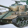 Tamiya 35163 Японский танк Type 61, 1фигура 1/35