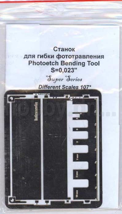Different Scales 107 Станок для гибки фототравления. S=0.023