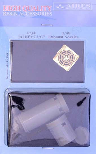 Aires 4734 IAI Kfir C2/C7 exhaust nozzzle (AMK) 1/48