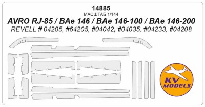 KV Models 14885 AVRO RJ-85 / BAe 146 / BAe 146-100 / BAe 146-200 (REVELL # 04205, #64205, #04042, #04035, #04233, #04208) Revell EU 1/144