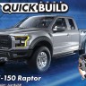 Airfix J6053 Ford F-150 Raptor Grey