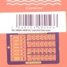 Airwaves (etched) AEC48056 WWII U.S. seat belt harness 1/48
