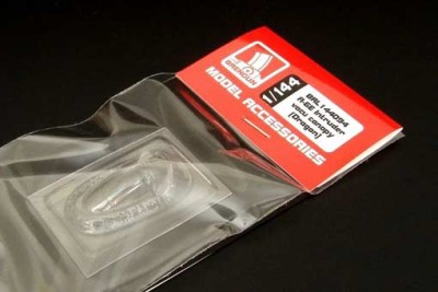 Brengun BRL144094 A-6E vacu canopy (Dragon) 1/144