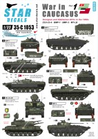 Star Decals 35-C1053 War in Caukasus # 1. Georgian and Abkhazian AFVs in 1990s War Soviet ZSU-23-4, BMP-1, BMP-2, MT-LB 1/35