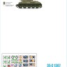 Star Decals 35-C1307 T-34/85 Medium Tank.Polish, Jugoslav and Czech Red Army tanks.1st Polish Armoured Brigade, Czechoslovak 1st Armoured Brigadeand Jugoslav 2nd Armoured Brigade. [Soviet] 1/35