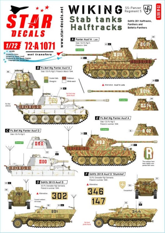 Star Decals 72-A1071 Wiking # 2.SS-Pz.Regient 5. Stab tanks & Halftracks. Panther Ausf.A, , Befehl-Panther Ausf.D and A.Sd.Kfz.251/1 Ausf.D, Sd.Kfz.251/3 Ausf.D, Sd.Kfz.251/9 Ausf.D 'Stummel' 1/72