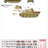 Star Decals 72-A1071 Wiking # 2.SS-Pz.Regient 5. Stab tanks & Halftracks. Panther Ausf.A, , Befehl-Panther Ausf.D and A.Sd.Kfz.251/1 Ausf.D, Sd.Kfz.251/3 Ausf.D, Sd.Kfz.251/9 Ausf.D 'Stummel' 1/72