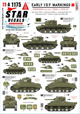 Star Decals 72-A1175 Early IDF markings # 2.Israeli armoured cars and AFVs in 1948-49.Sherman 75mm, Sherman 105mm, Cromwell Mk.IVF, Hotchkiss 39 H, Vickers Light Tank Mk.VI B 1/72