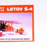 Brengun BRS72014 Letov S-4 (resin kit) 1/72