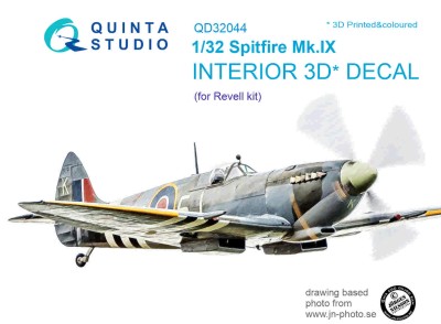 Quinta studio QD32044 Spitfire Mk. IX (для модели Revell) 1/32
