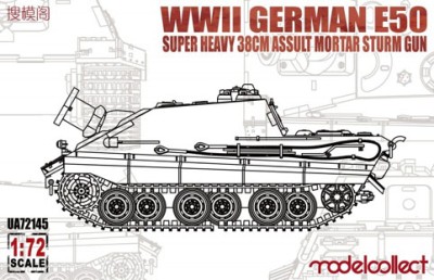 Modelcollect UA72145 E-50 super heavy 38cm assult mortar 1/72