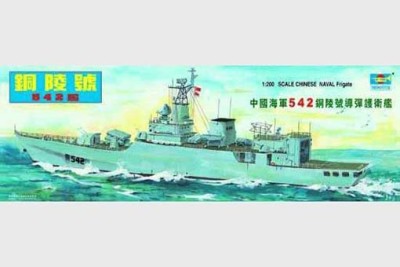 Trumpeter 03602 Китайский Фрегат 542 Tong Ling (Тонг Лин) проэкта 053H2G - 542 Tong Ling 1/200