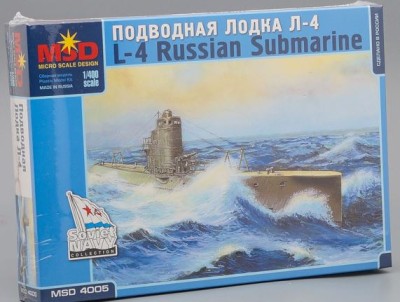 MSD-Maquette MQ 4005 Подводная лодка Л-4 1/400