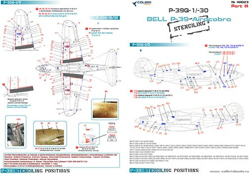 Colibri decals 48023 Bell Р-39 Stenciling Part III (P-39 Q) 1/48